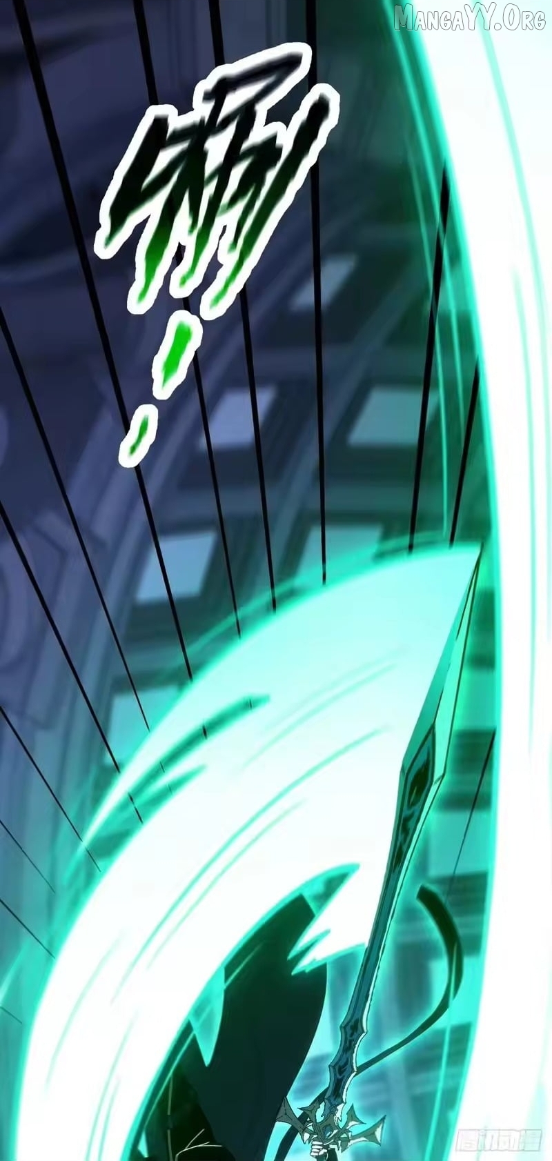 Lord of Summons! Sudden Mutation Chapter 101 - page 46